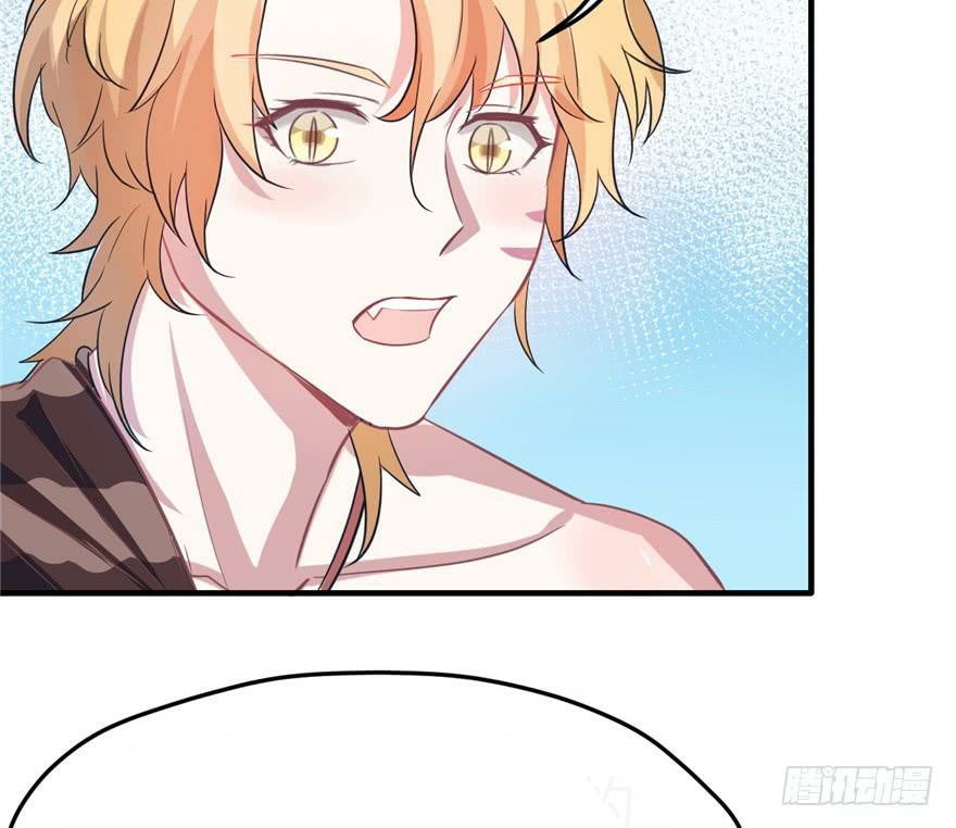 Beauty and the Beasts Chapter 59 Gambar 40